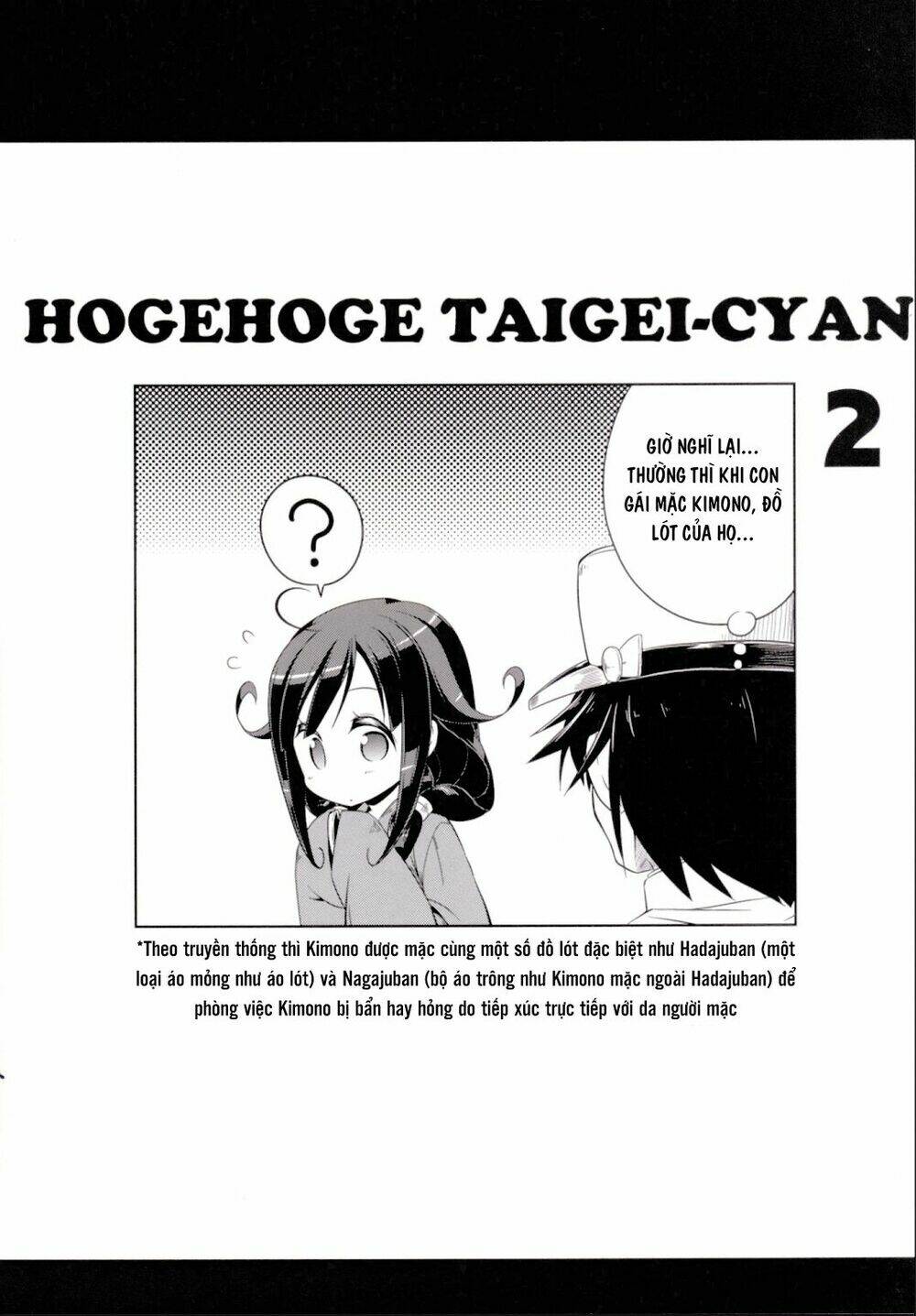 kantai collection doujinshi chapter 26 16