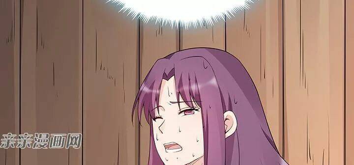 độc phi thần y quá kiêu ngạo chapter 83 42