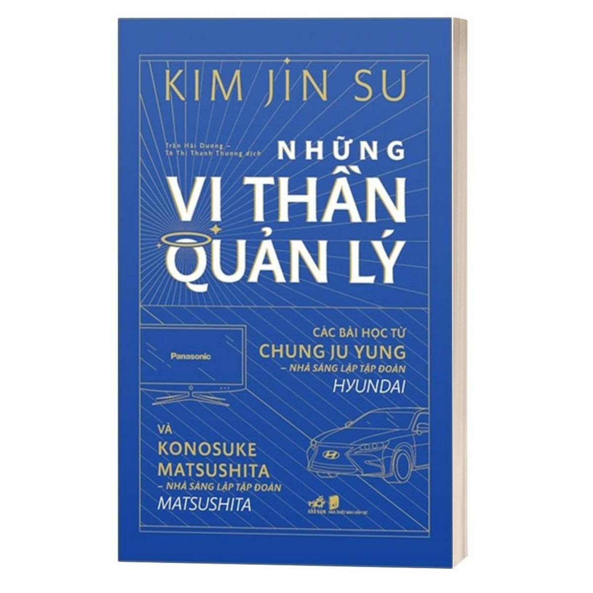 Những Vị Thần Quản Lý