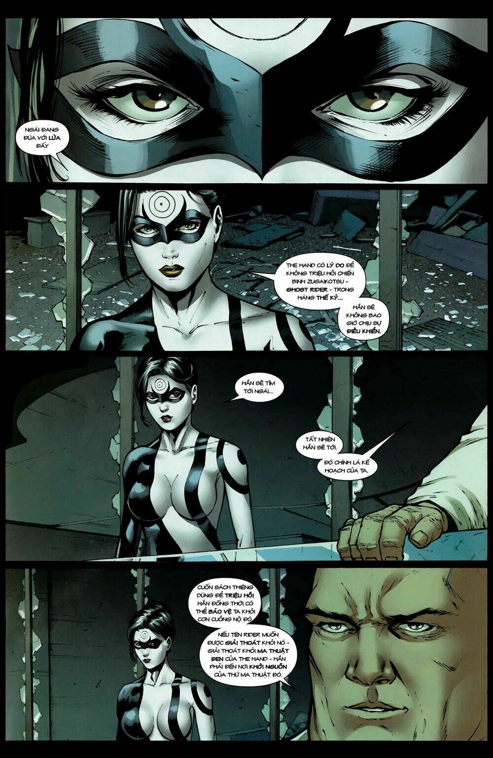 shadowland chapter 3 16