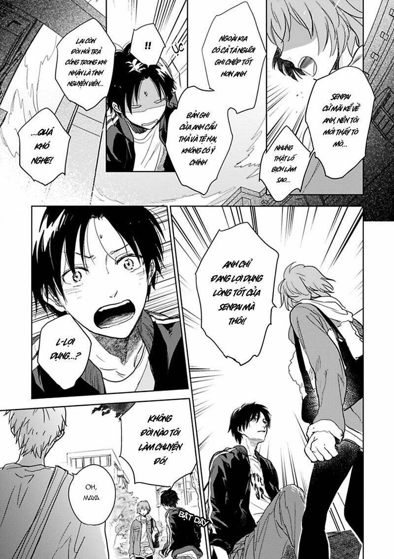 hidamari ga kikoeru - the theory of happiness chapter 1 33