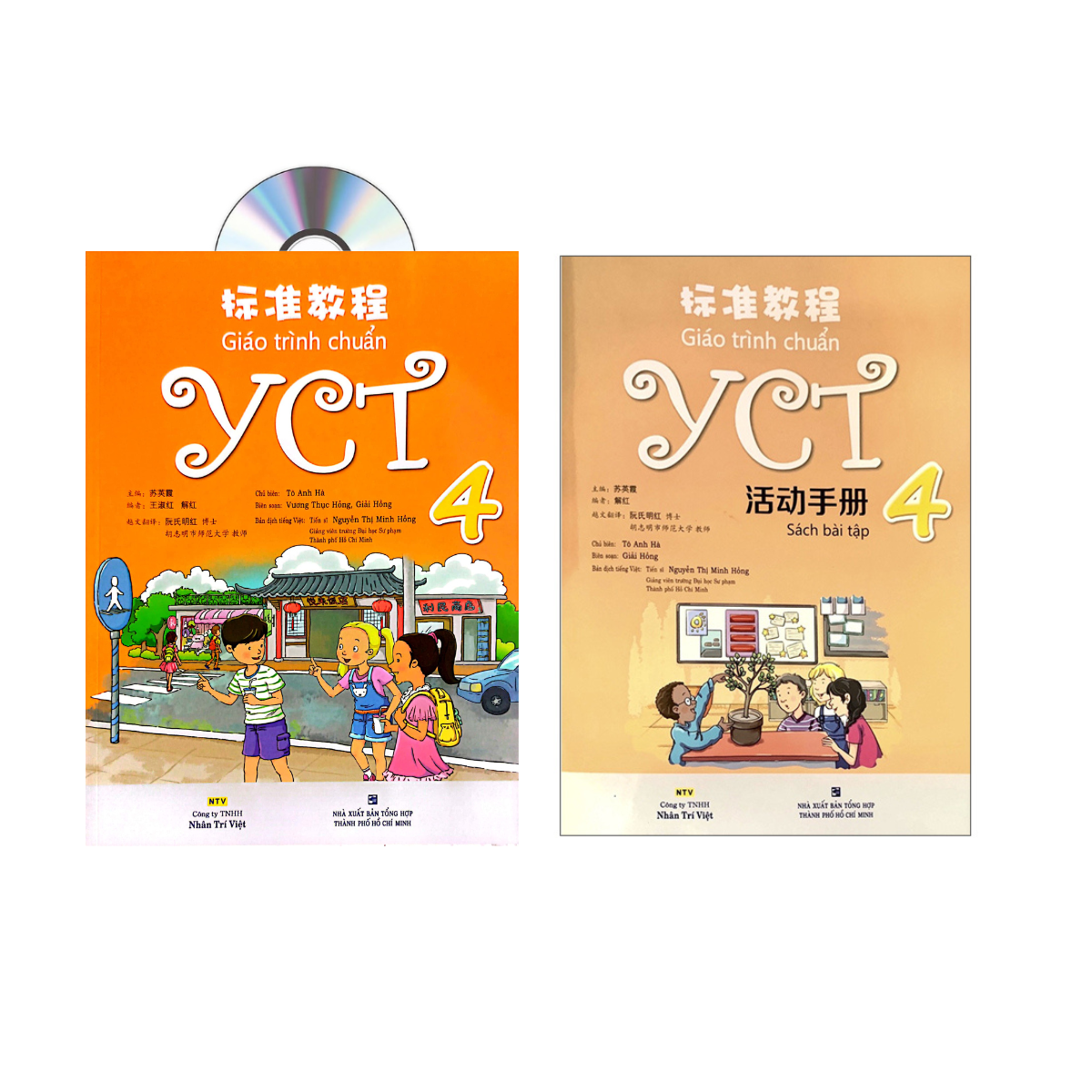 Sách- Combo:Giáo trình chuẩn YCT Tập 4 (Sách Bài Học - Bài Tập)+DVD tài liệu