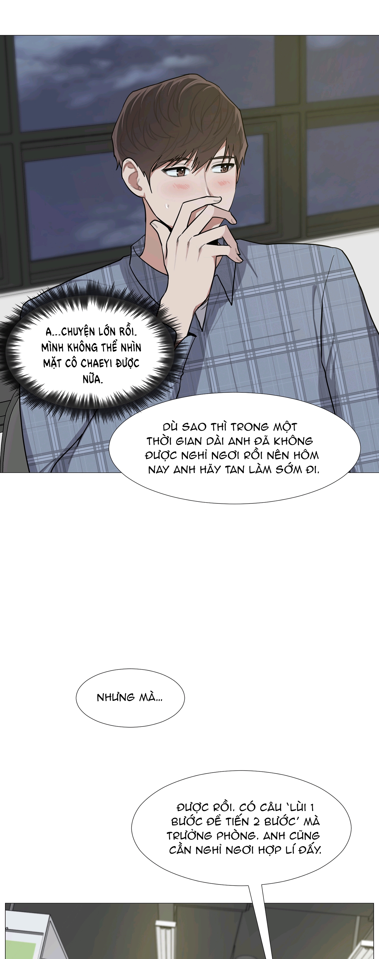 one more time chapter 24.1 4