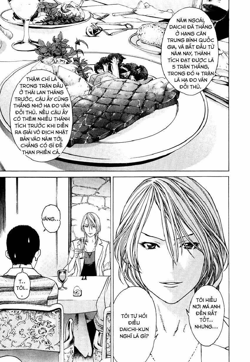 Karate Shoukoushi Kohinata Minoru - Trang 13