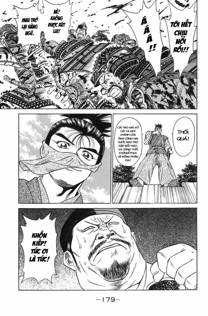 sơn tặc seyu chapter 7 29