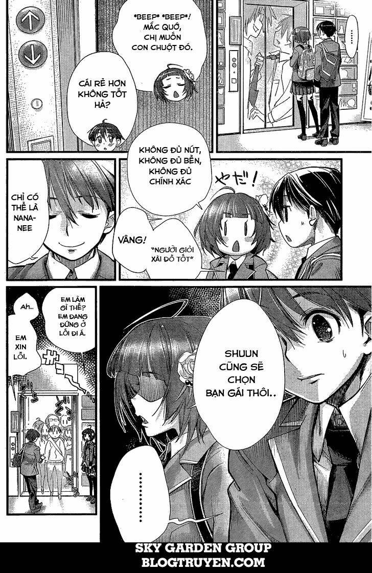 ane kurabe chapter 2 16