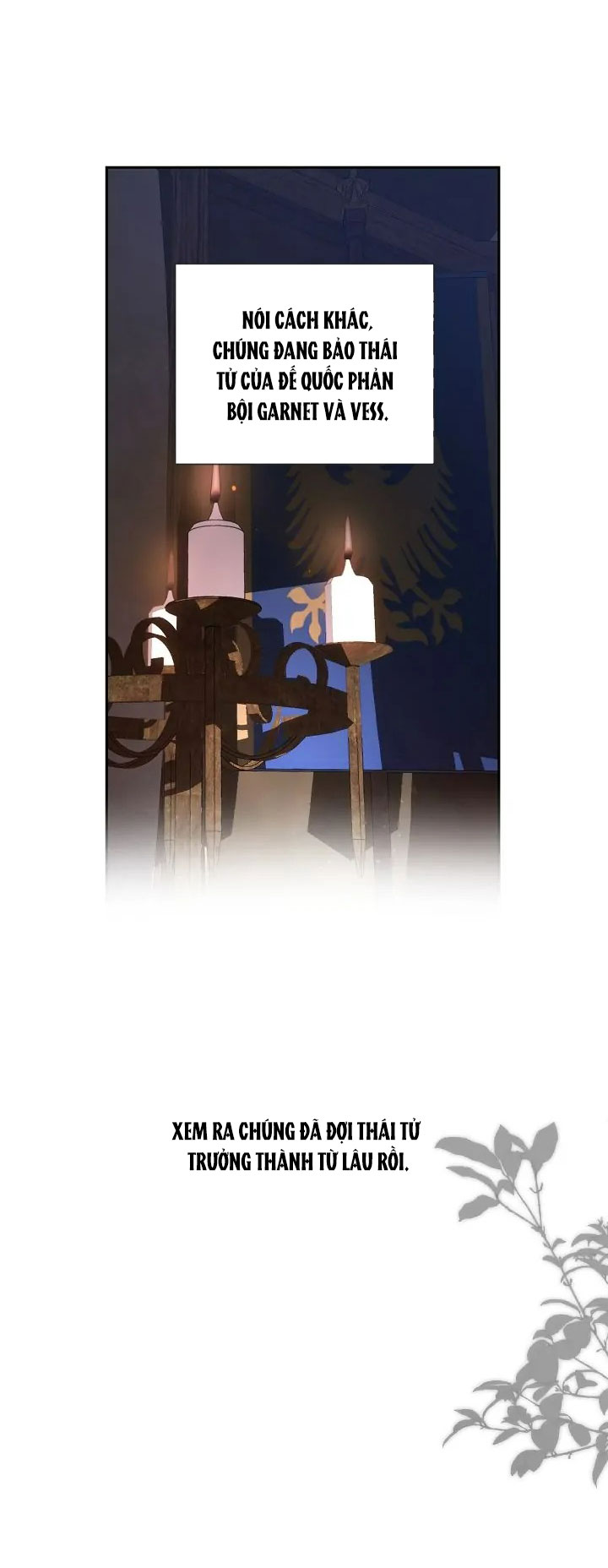 tôi là fan cứng hoàng tử chapter 78.1 7