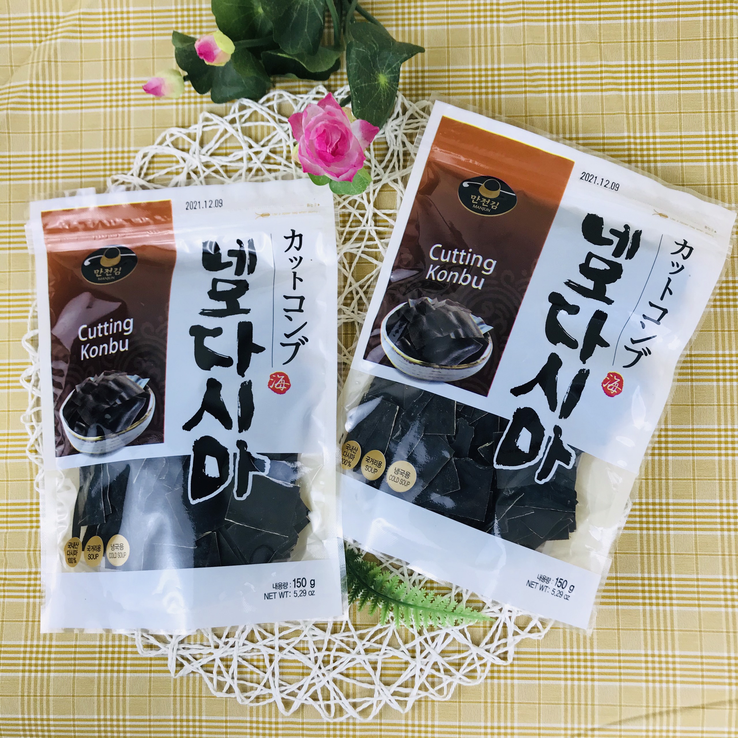 Tảo Bẹ Konbu 150g