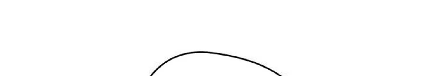 chuyện quái gì với giấc mơ đó vậy chapter 9 201