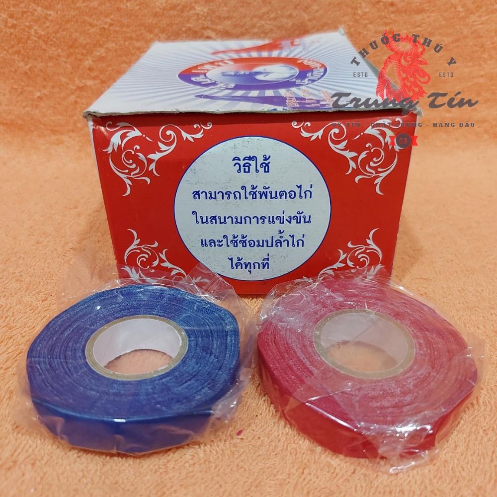 Combo 2 cuộn - băng keo quấn cựa gà