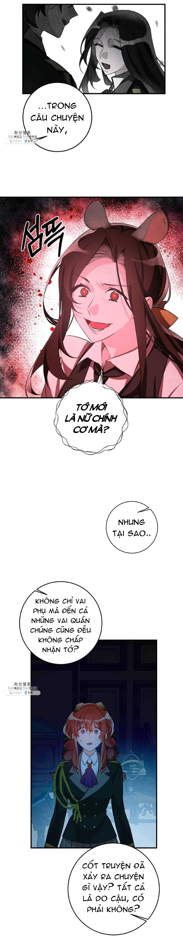 công nương đã thay đổi chapter 50.1 7