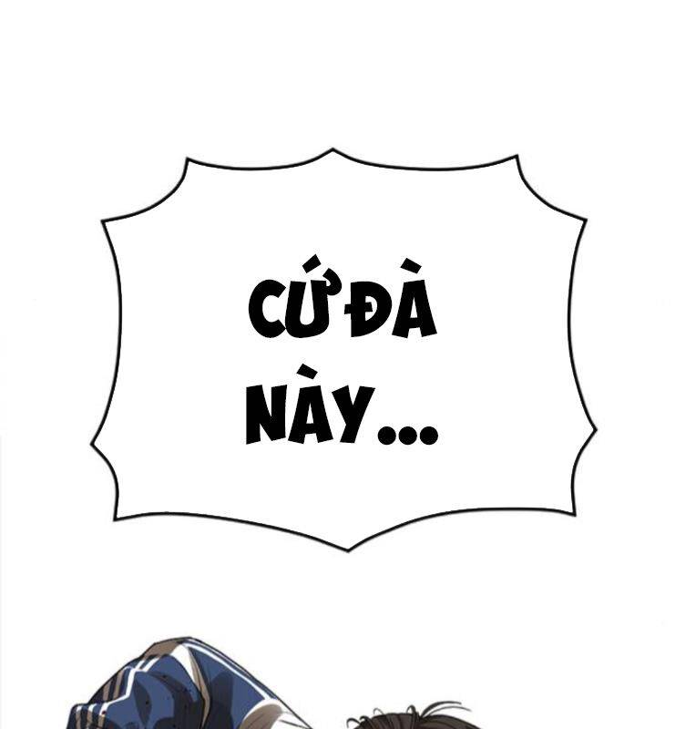 thời đại ulzzang chapter 30.5 47