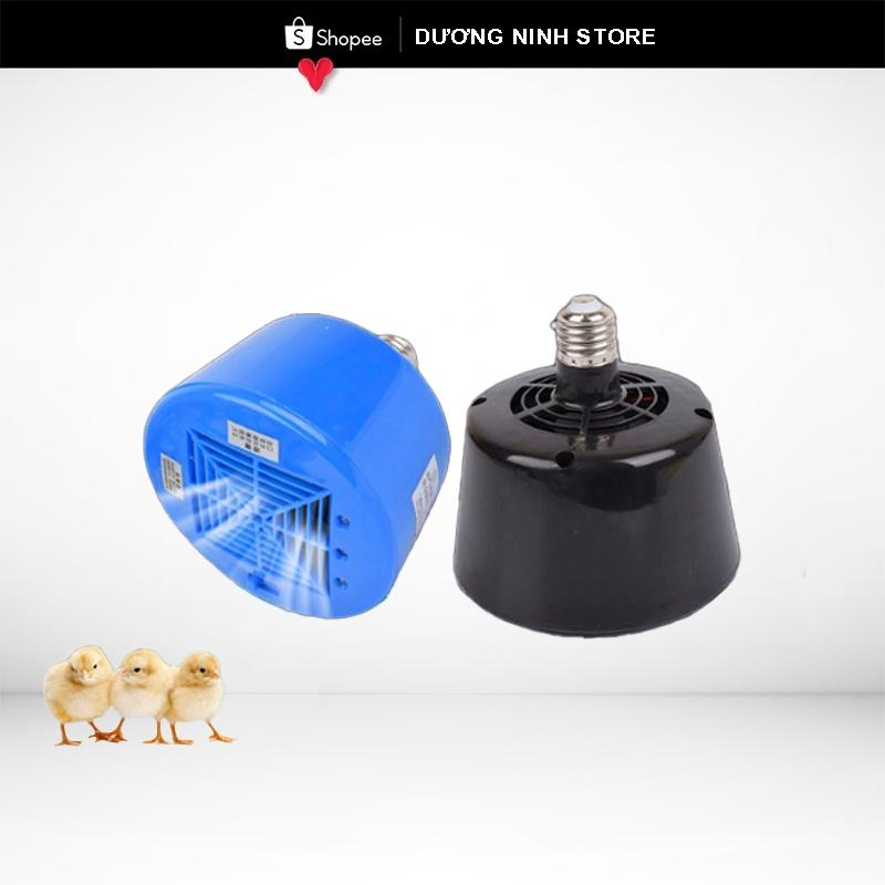 Đèn sưởi hồng ngoại thông minh 3 chế độ cho trang trại Gà heo bò dê DN60