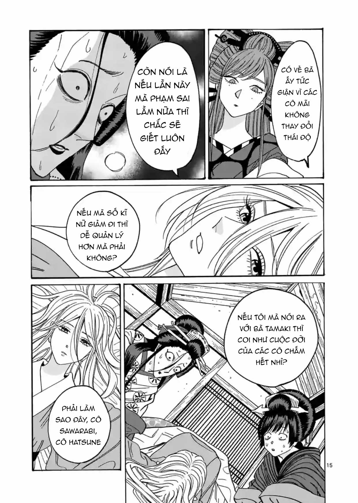 Đám Cưới Đom Đóm chapter 15.2 - Trang 2