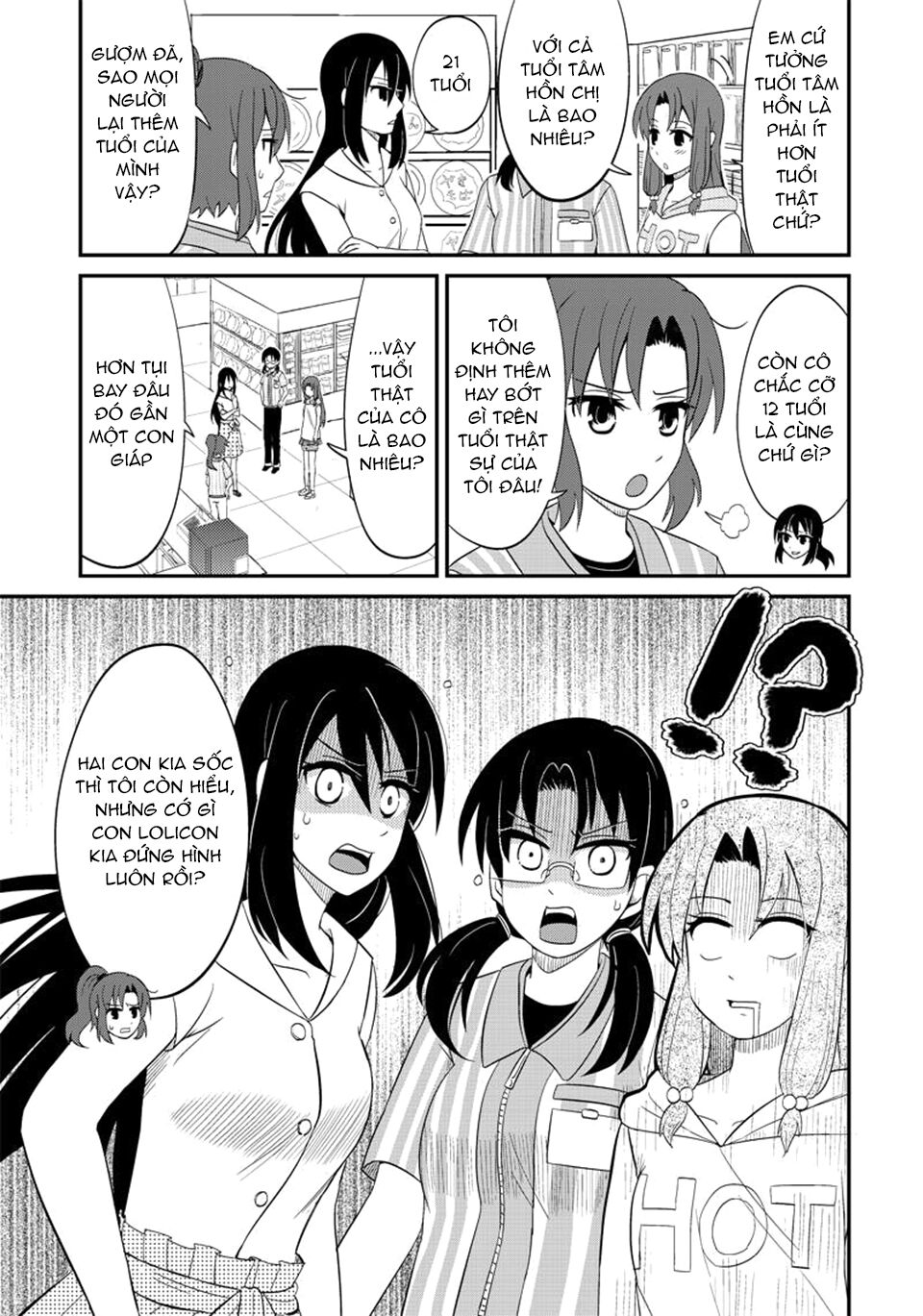 kyoudai hodo chikaku tooimono wa nai chapter 102 5