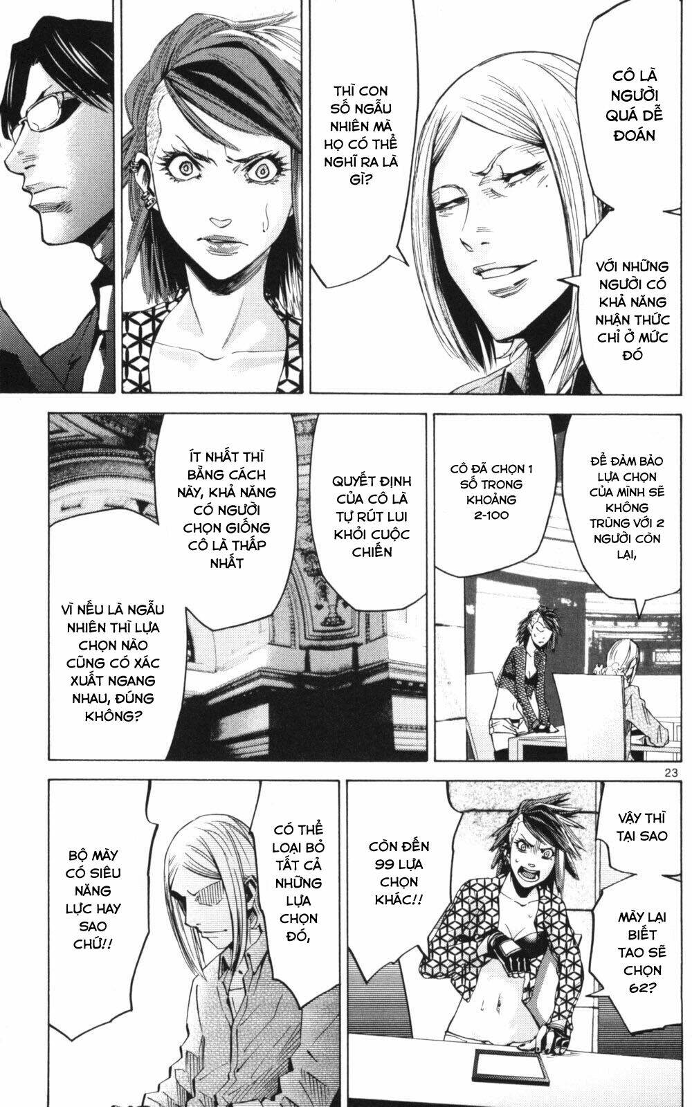 imawa no kuni no alice chapter 51.3 22