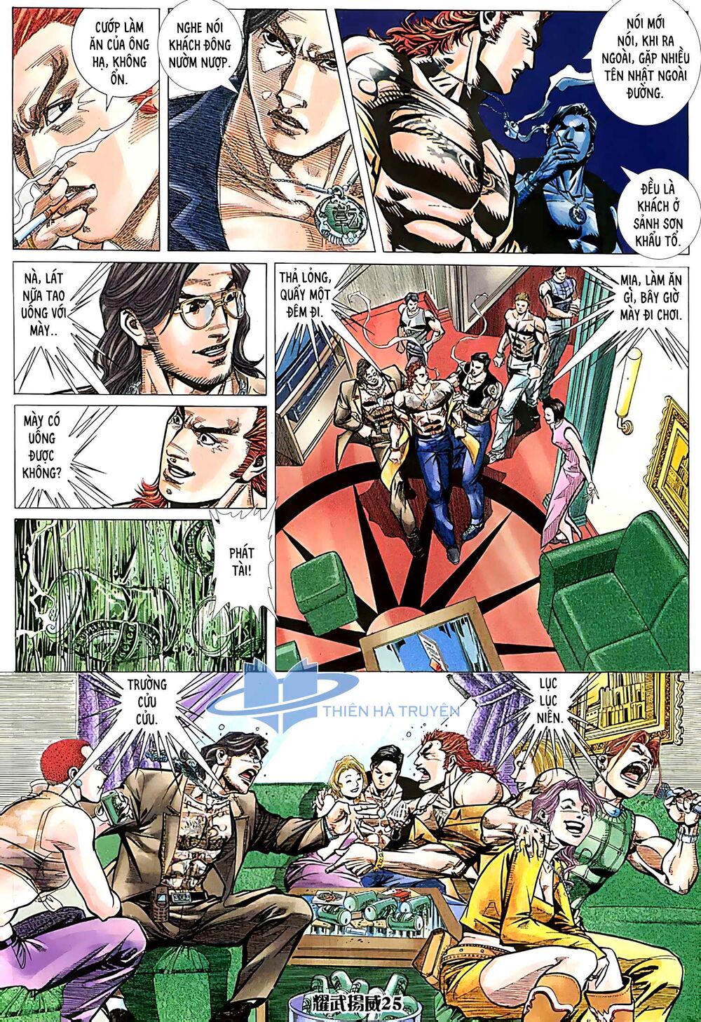 diệu võ dương oai chapter 212 9