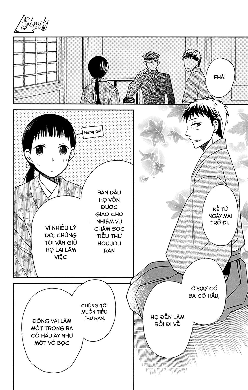 tendou-ke monogatari chapter 5 9