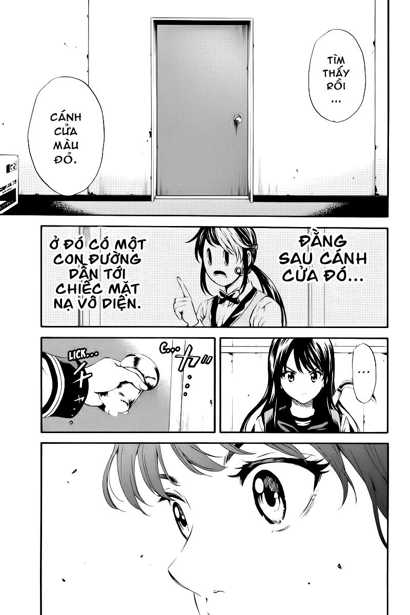 tenkuu shinpan arrive chapter 87 12