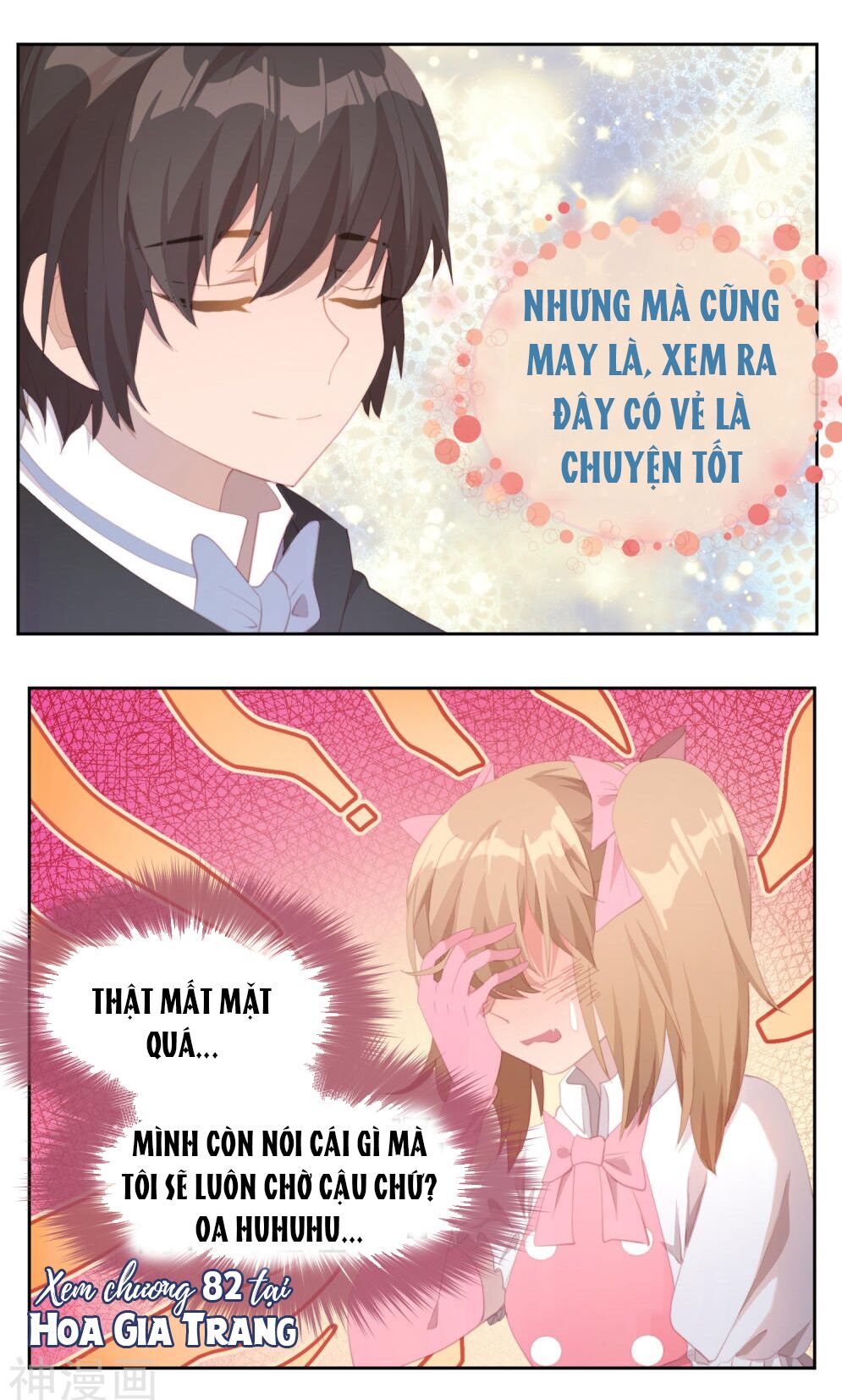 thanh âm giai điệu phản công chapter 81 12