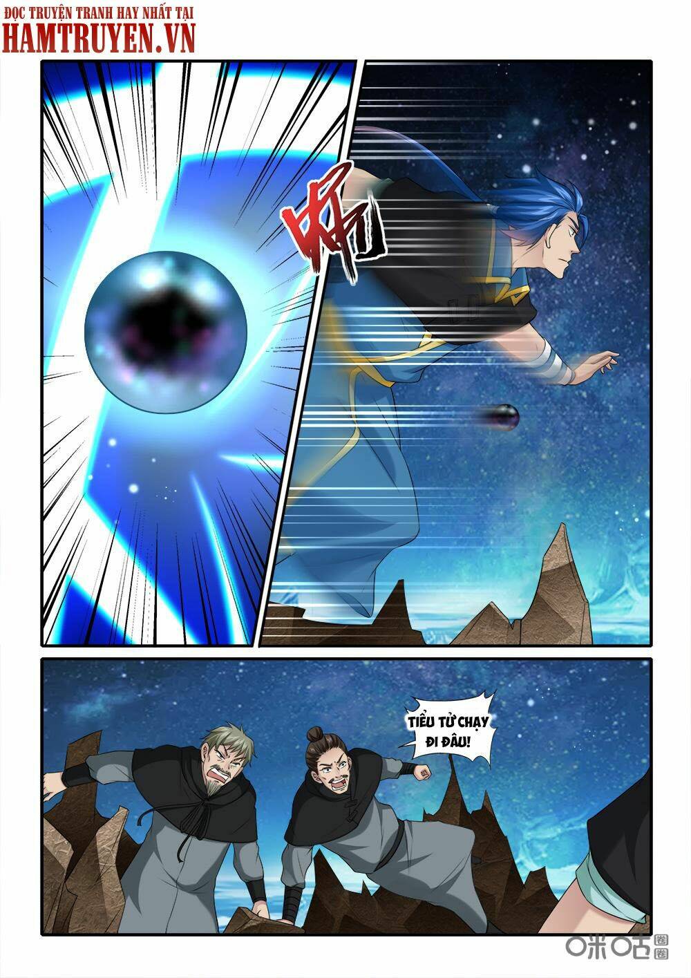 cửu tinh thiên thần quyết chapter 228 12