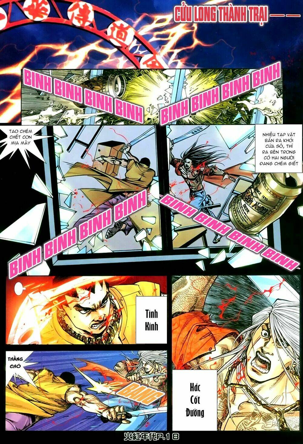 hỏa hồng niên đại hắc cốt đường chapter 146 14