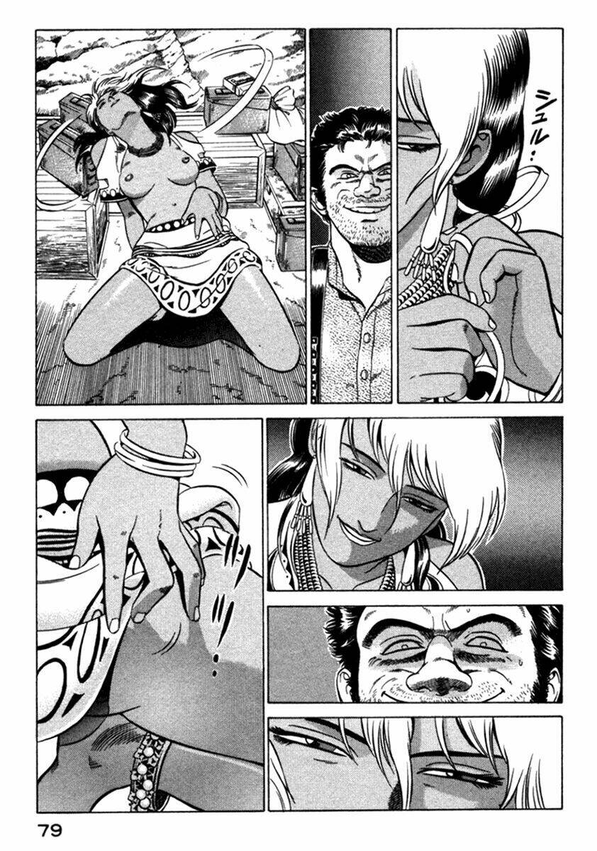 yugo - kẻ thương thuyết chapter 5 33