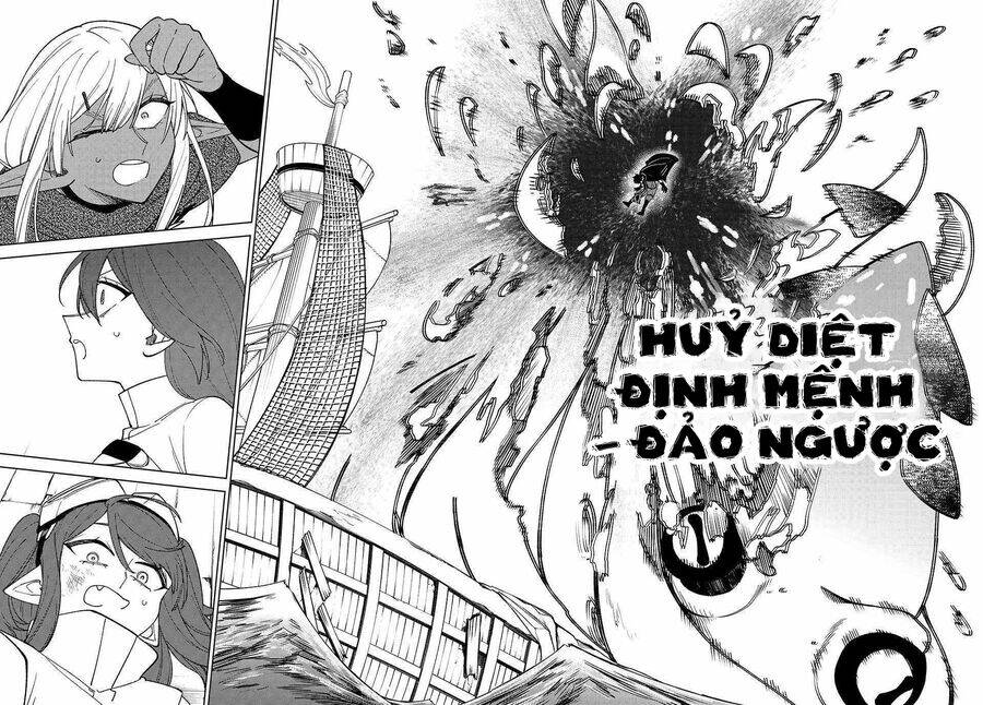 my s-rank party fired me for being a curse artificer ~ i can only make “cursed items”, but they're artifact class! chapter 37.1 14