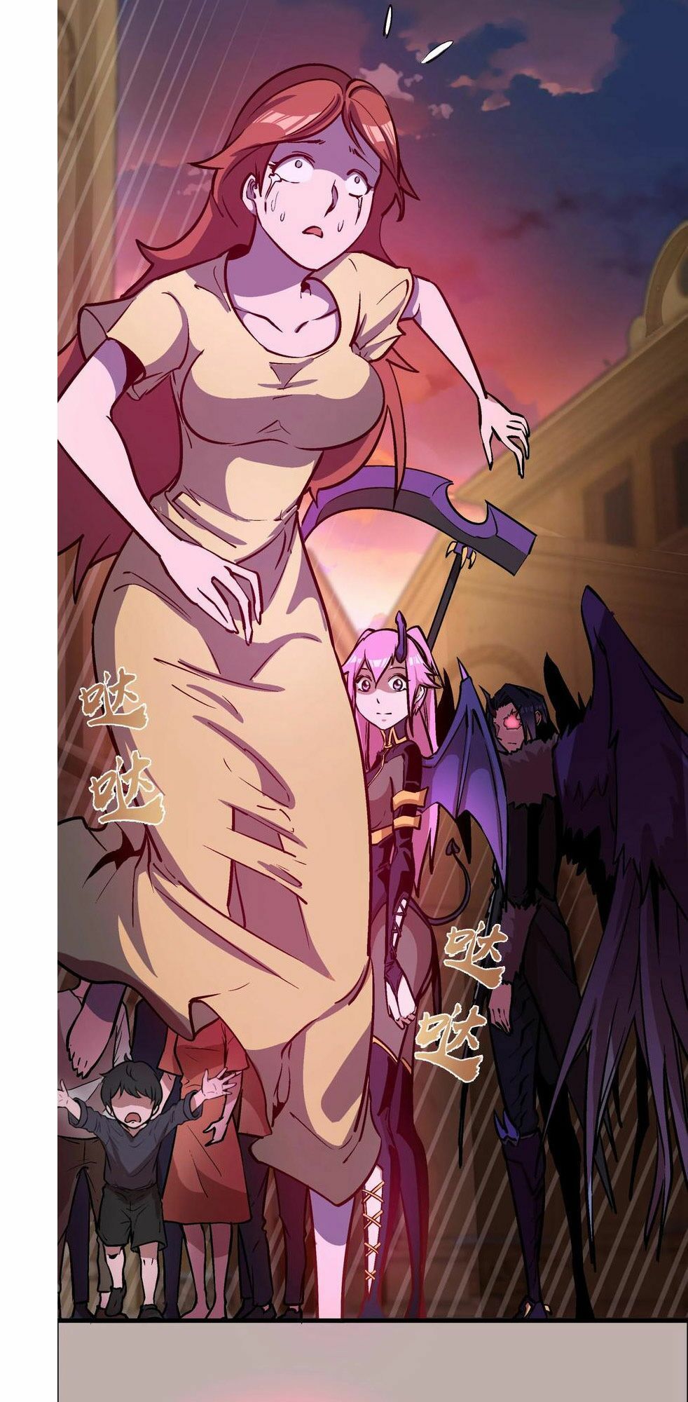 tôi không phải quỷ vương chapter 2 35