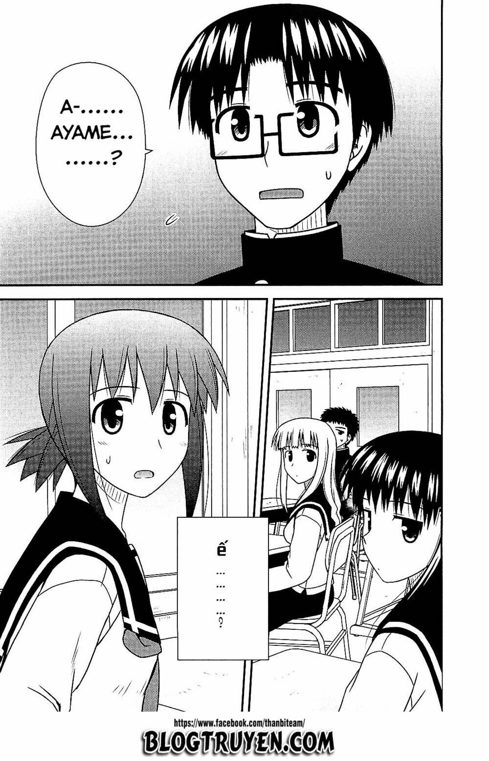 koe de oshigoto! chapter 37 13