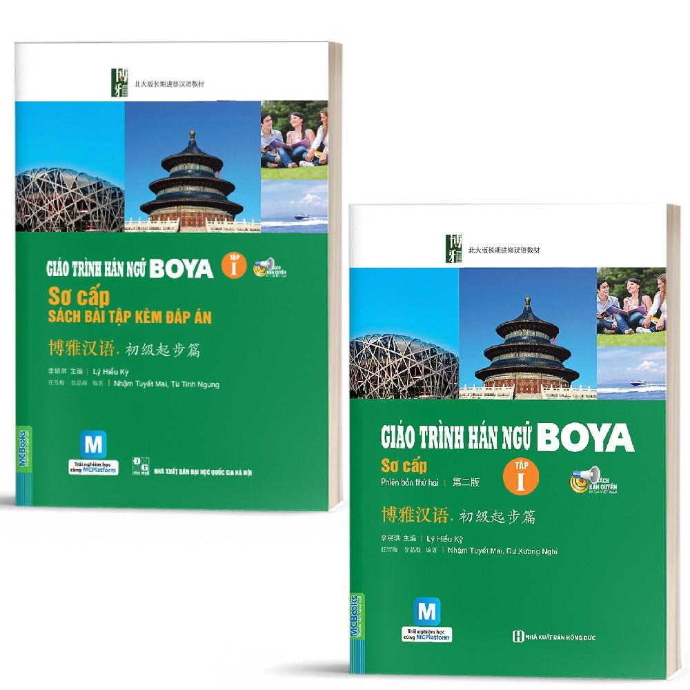 COMBO Giáo Trình Hán Ngữ Boya Sơ Cấp 4 cuốn - Bản Quyền