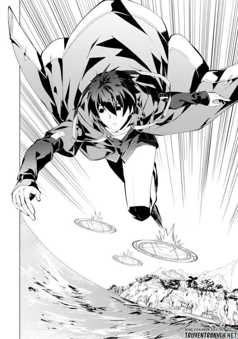 tensei kenja no isekai raifu ~ daini no shokugyo wo ete, sekai saikyou ni narimashita~ chapter 38.2 12