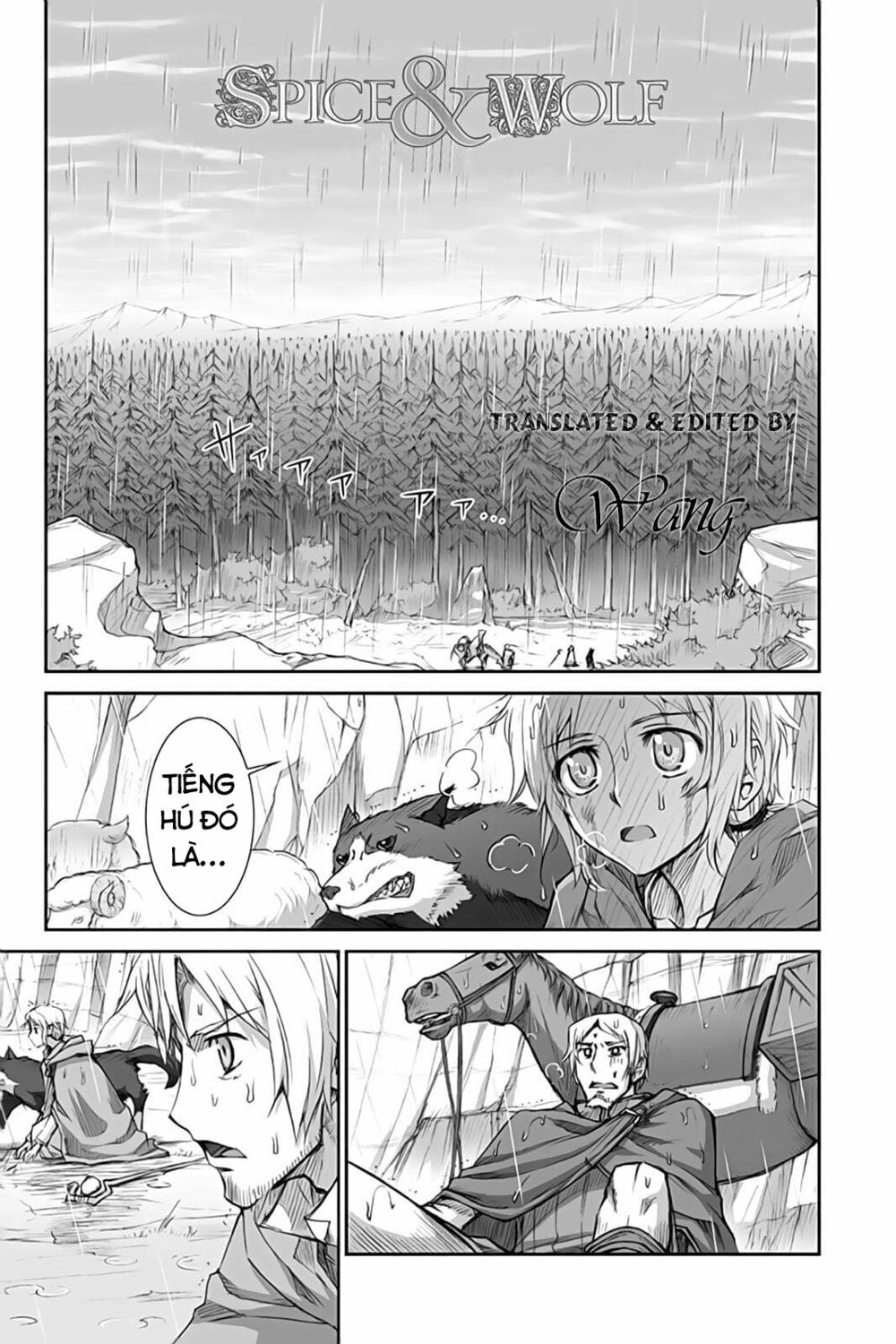 ookami to koushinryou chapter 31 4