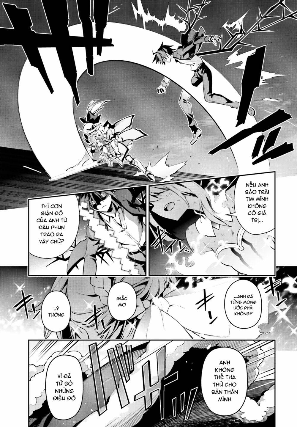 fate/kaleid liner prisma illya drei! chapter 54.2 22