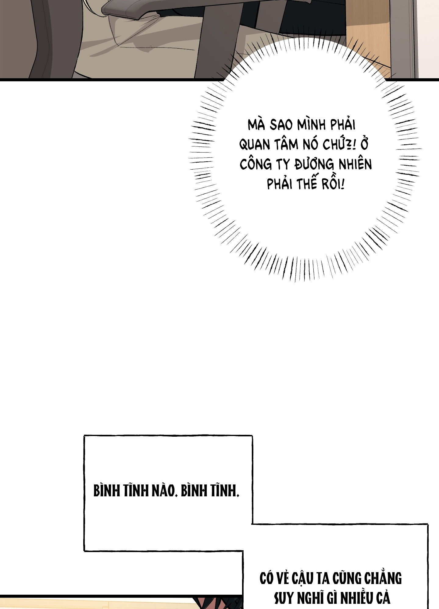 [18+] thêm một lần nữa thôi chapter 2.1 8