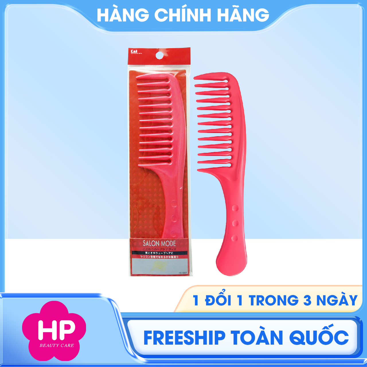 Lược Chải Tóc Cao Cấp Kai 32387 - HC0327 (Màu Đỏ)