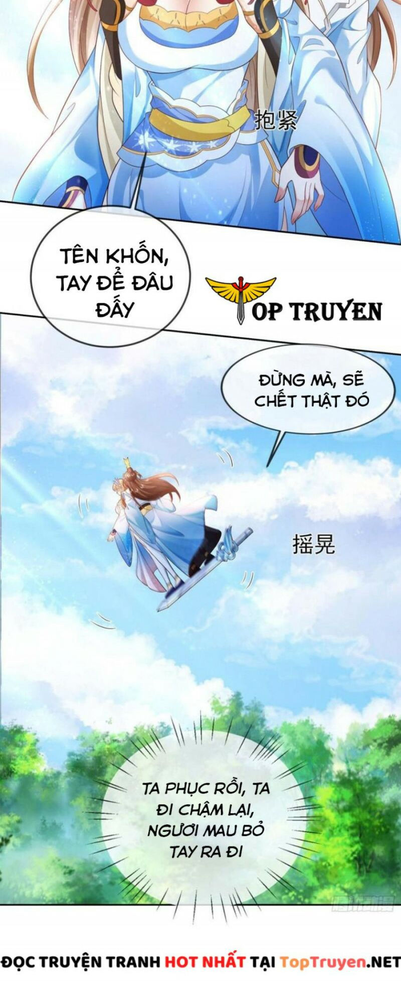 đăng nhập blind box xưng bá tu chân giới chapter 16 6