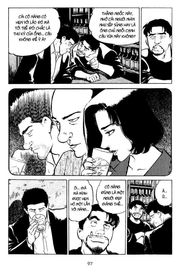 old boy chapter 34 13