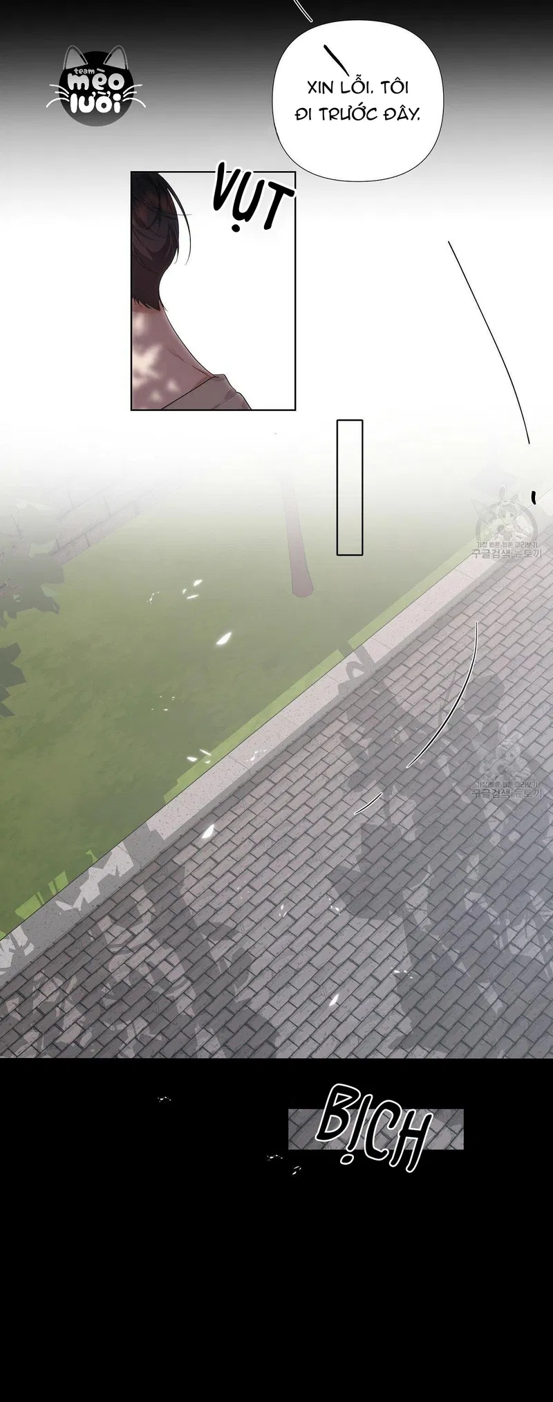 đừng bận tâm, em yêu chapter 2 51