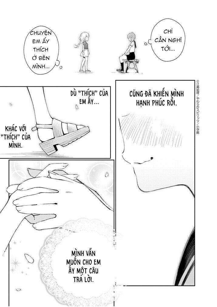 yuzumori-san (koy) chapter 11 9