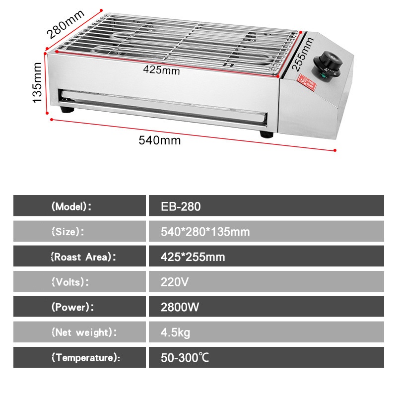 Bếp nướng điện BBQ công suất lớn 2800W