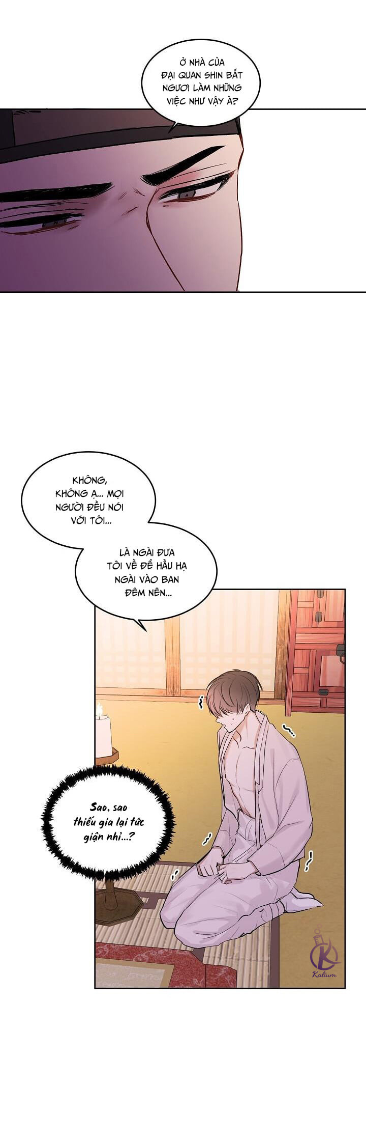 tiền bối, đừng khóc mà! chapter 13.6 18