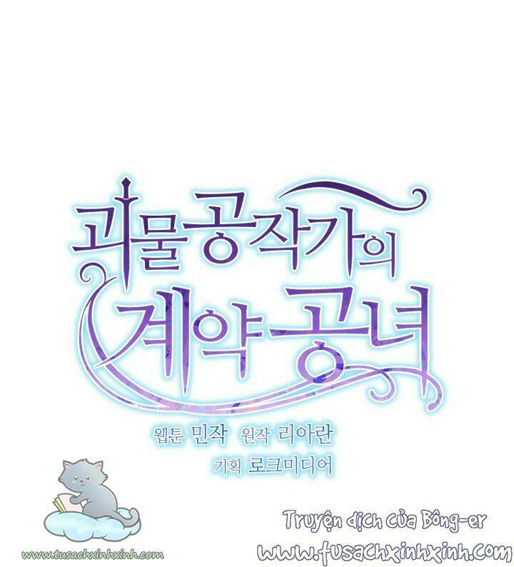 khế ước của nữ công tước quái vật chapter 143 12