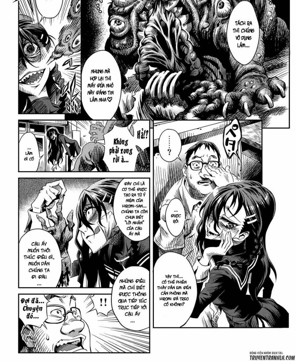 tsumikuumono chapter 0 13