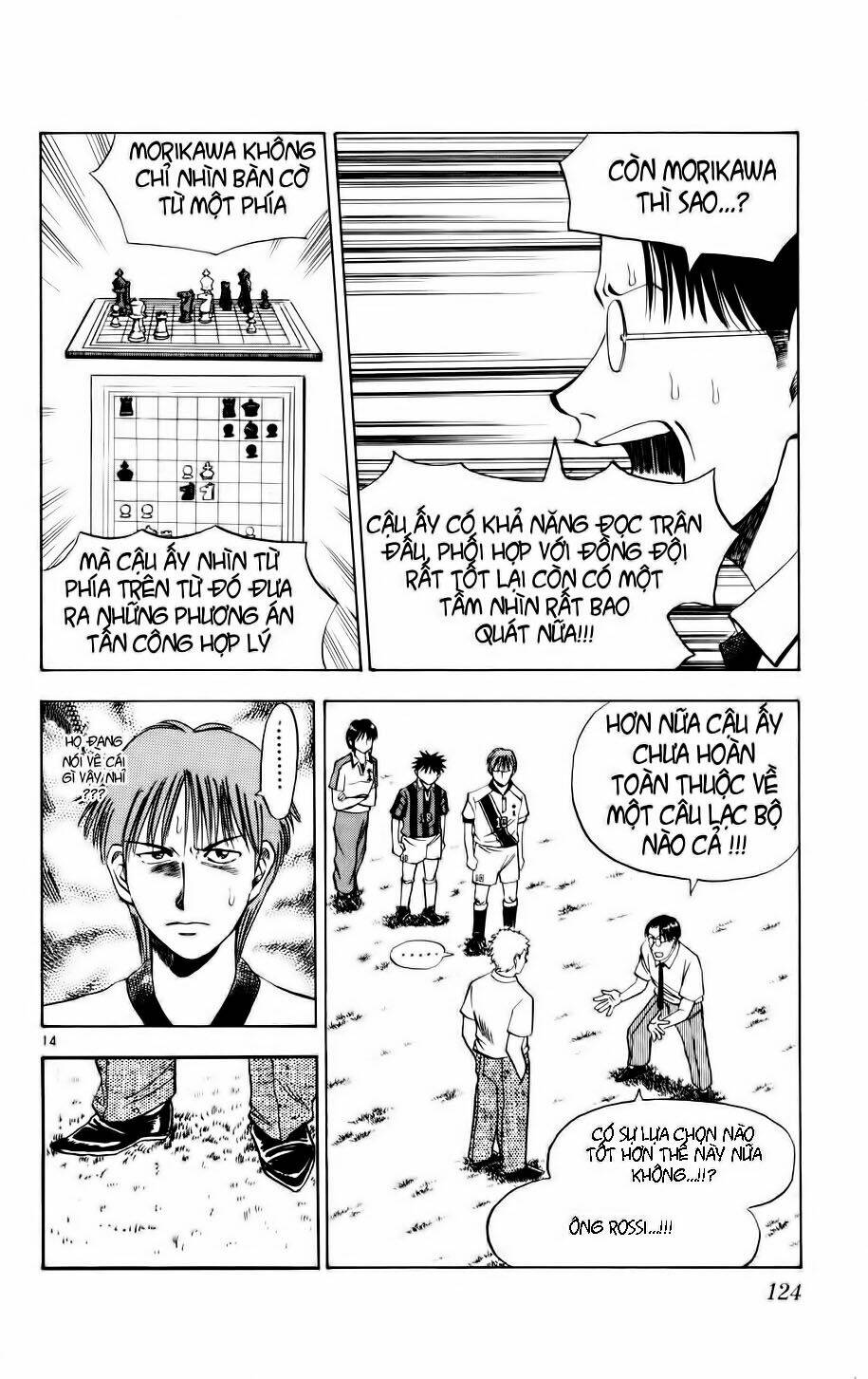 fantasista bản vip chapter 5 14