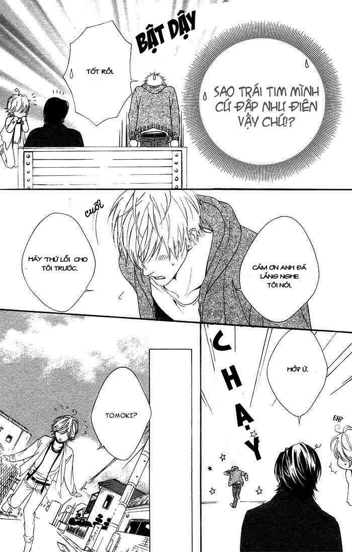 koisuru cupid chapter 1 27