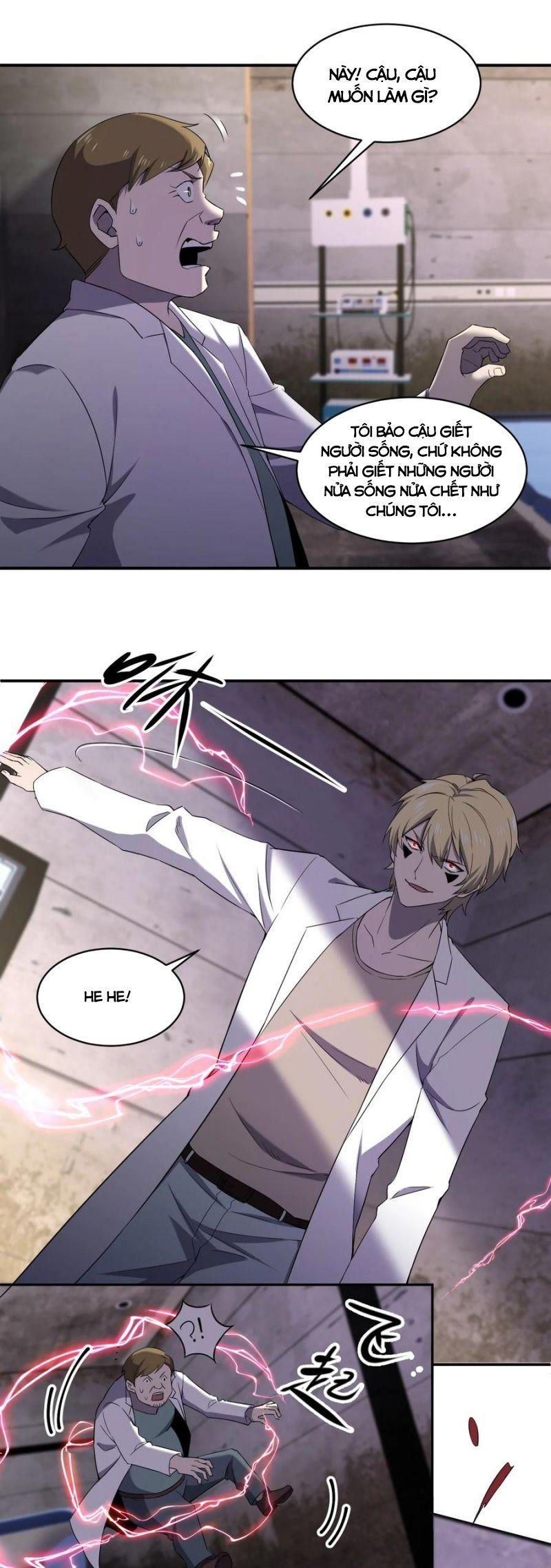 đừng hiểu lầm, tôi mới là người bị hại! chapter 70 4