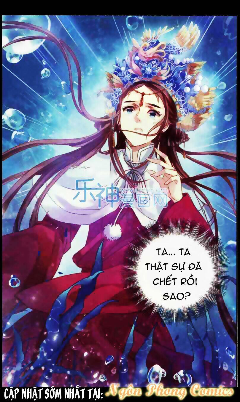 hà bá chi thư chapter 1 23