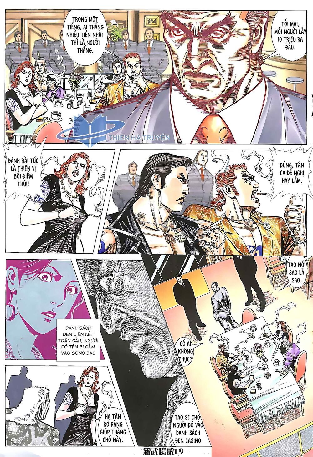 diệu võ dương oai chapter 169 3