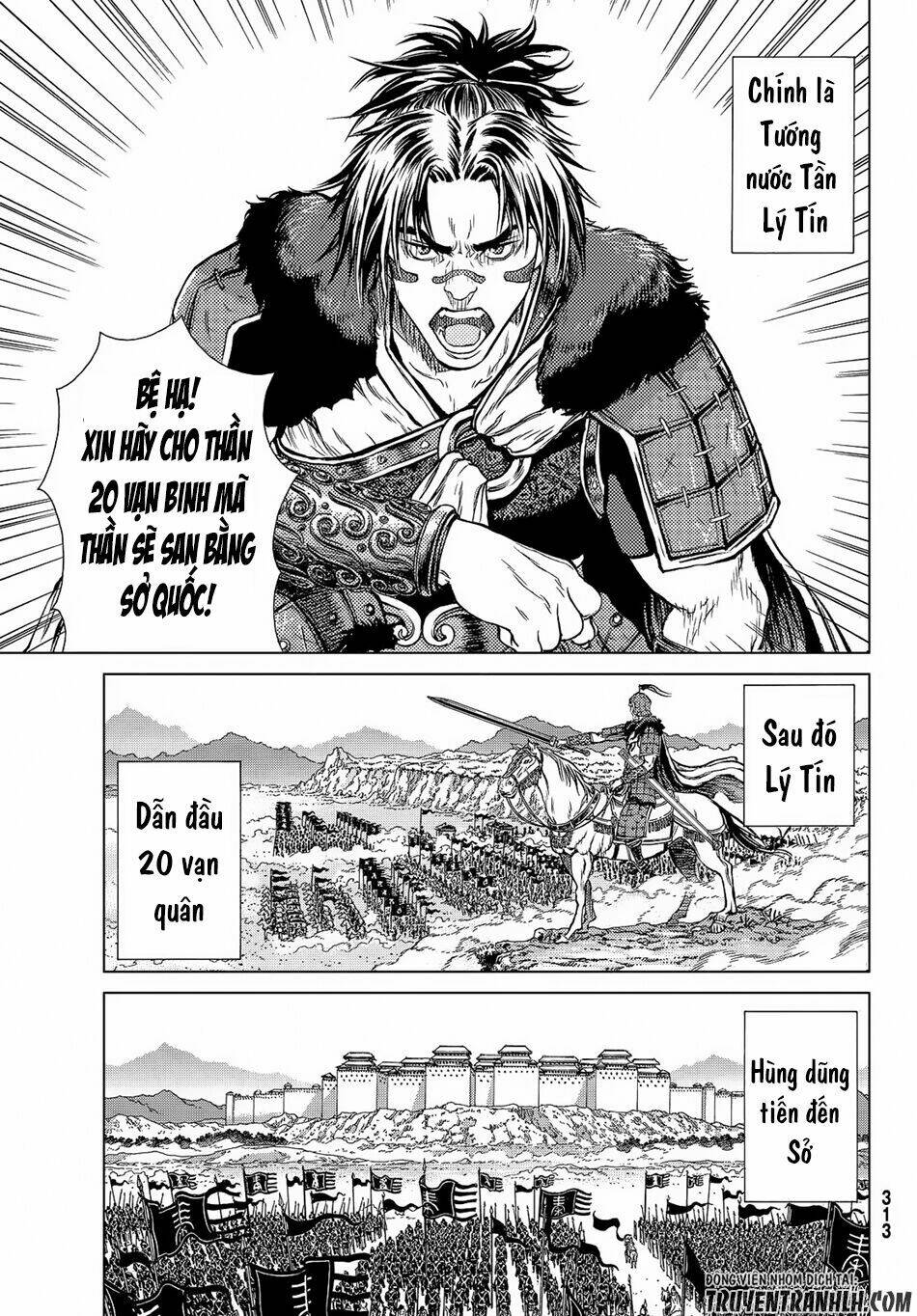 bounder ~saikyou no shounen kou~ chapter 5 5